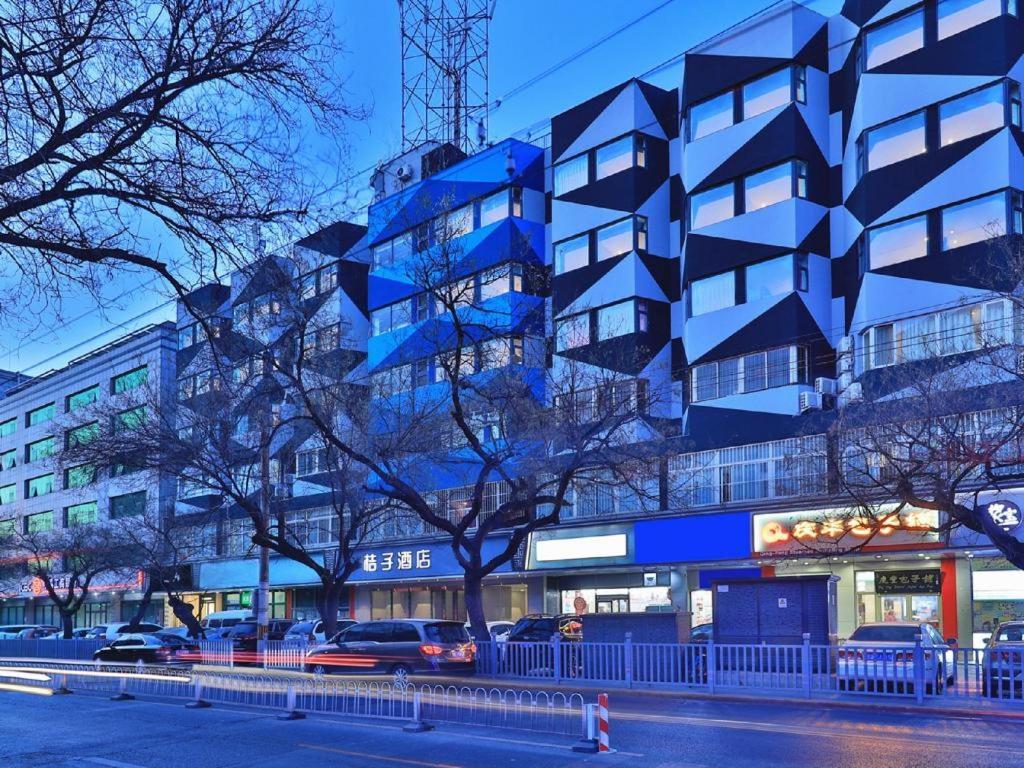 Orange Hotel Beijing Wangfujing Pedestrian Street Extérieur photo